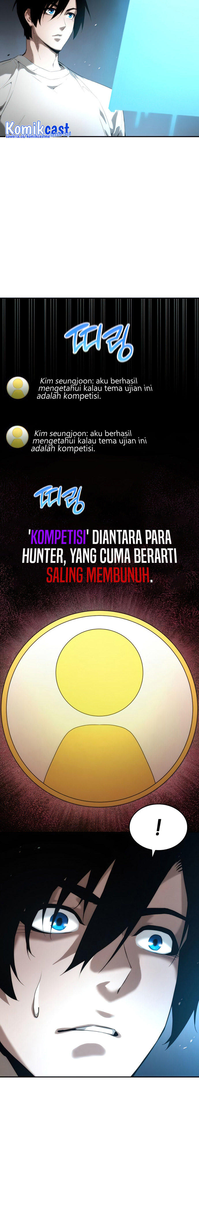 Boundless Necromancer - Chapter 07 10