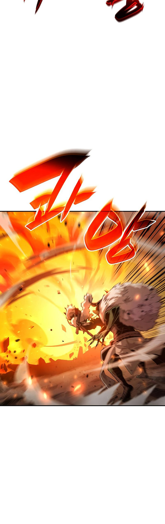 Boundless Necromancer - Chapter 04 31