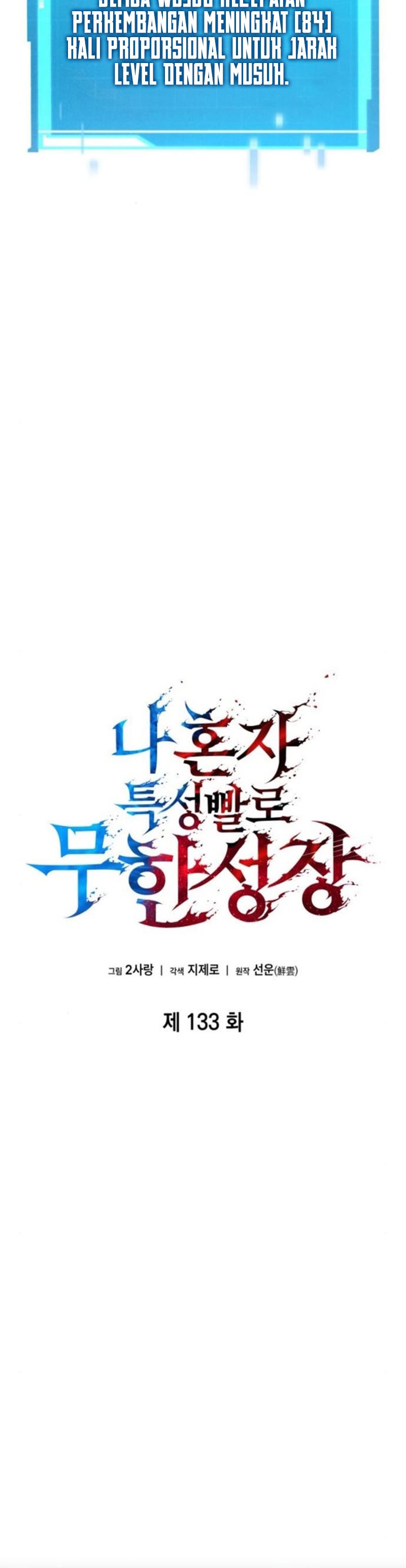 Boundless Necromancer - Chapter 133 10