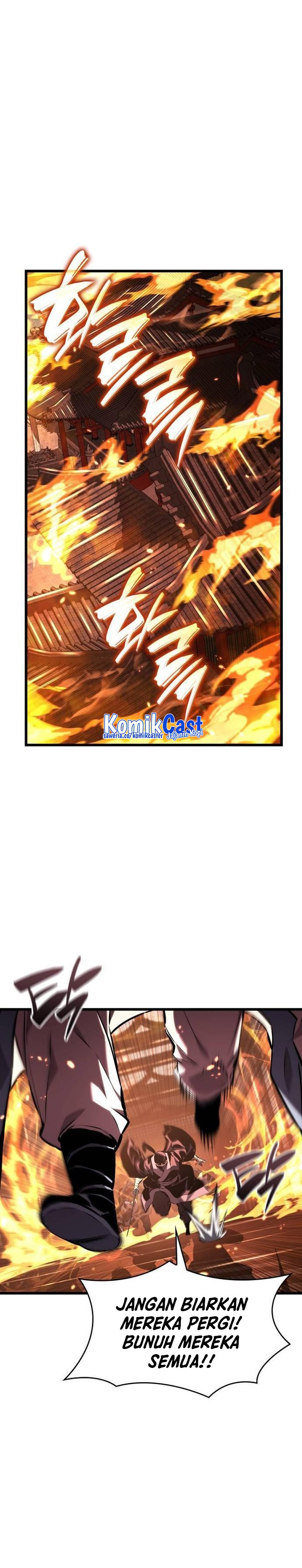 Boundless Necromancer - Chapter 143 38