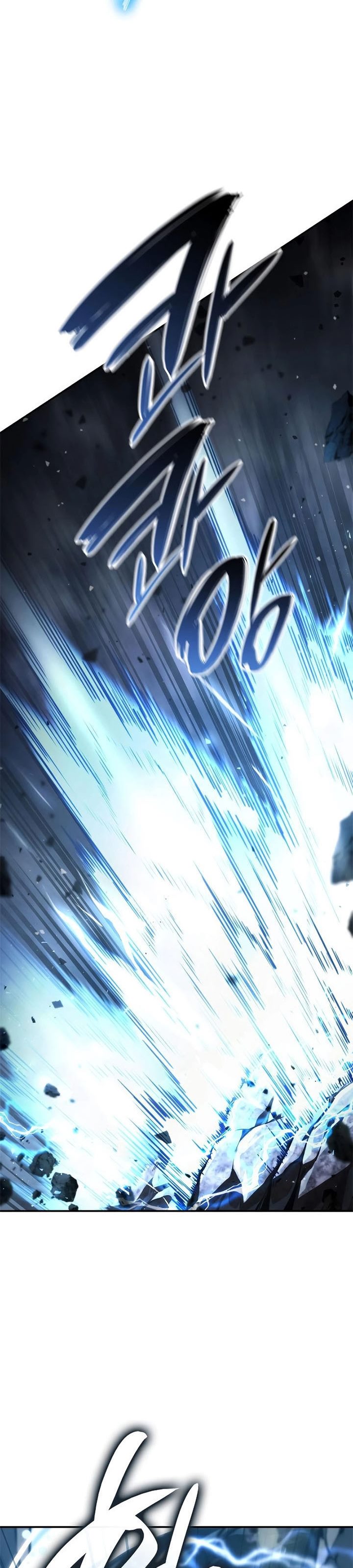 Boundless Necromancer - Chapter 61 Fix 11