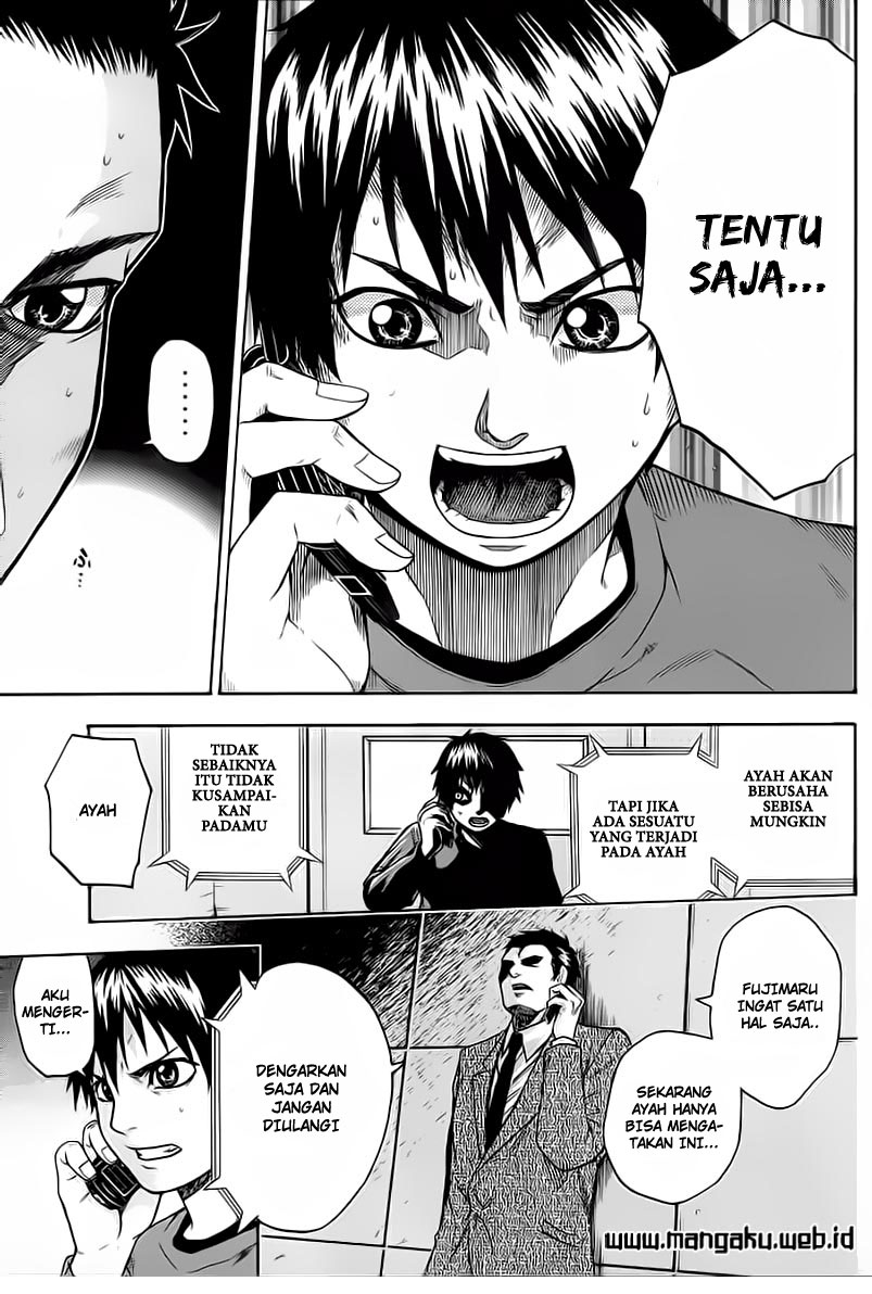 Bloody Monday - Chapter 2.2 13