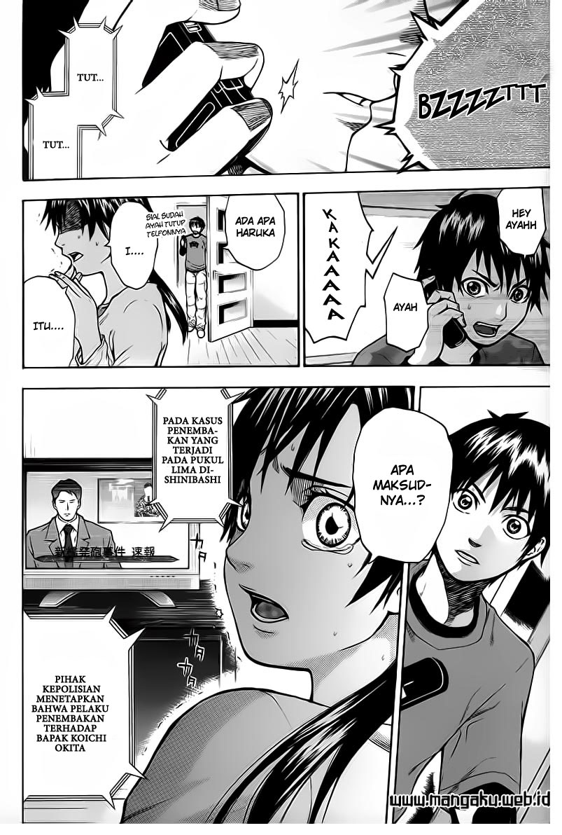 Bloody Monday - Chapter 2.2 16
