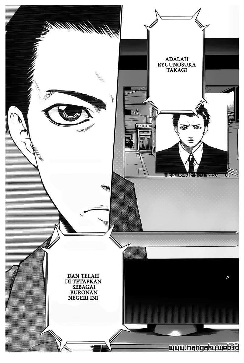 Bloody Monday - Chapter 2.2 17