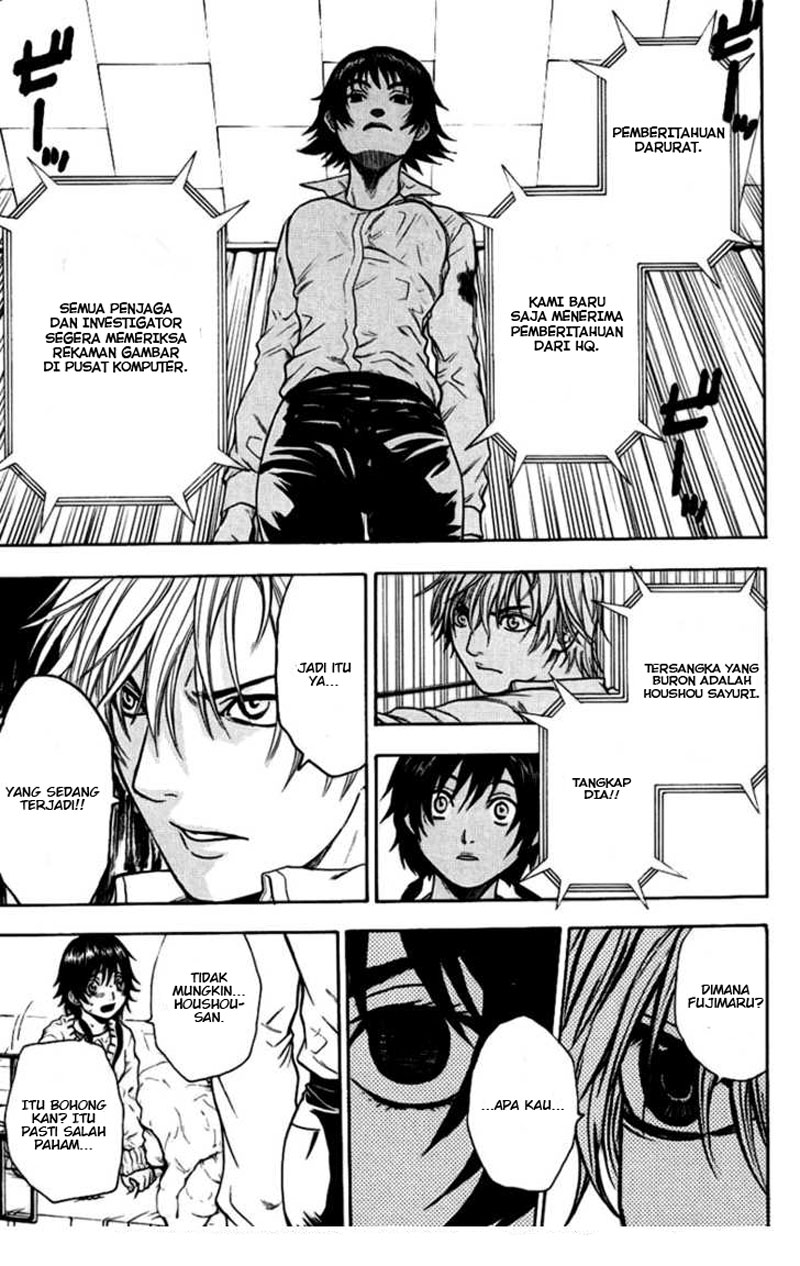 Bloody Monday - Chapter 33 8