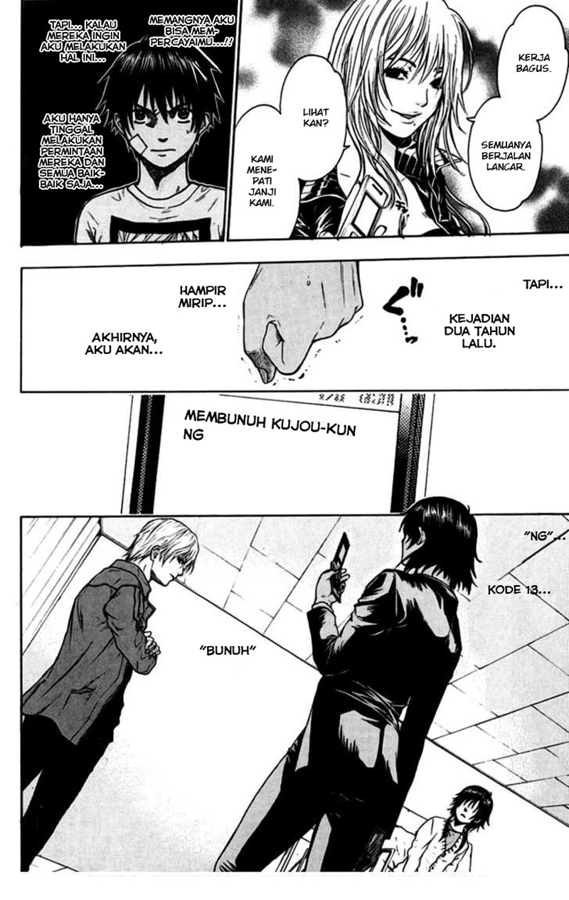 Bloody Monday - Chapter 33 3