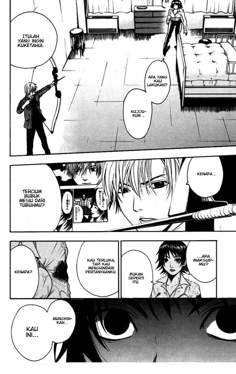 Bloody Monday - Chapter 33 7