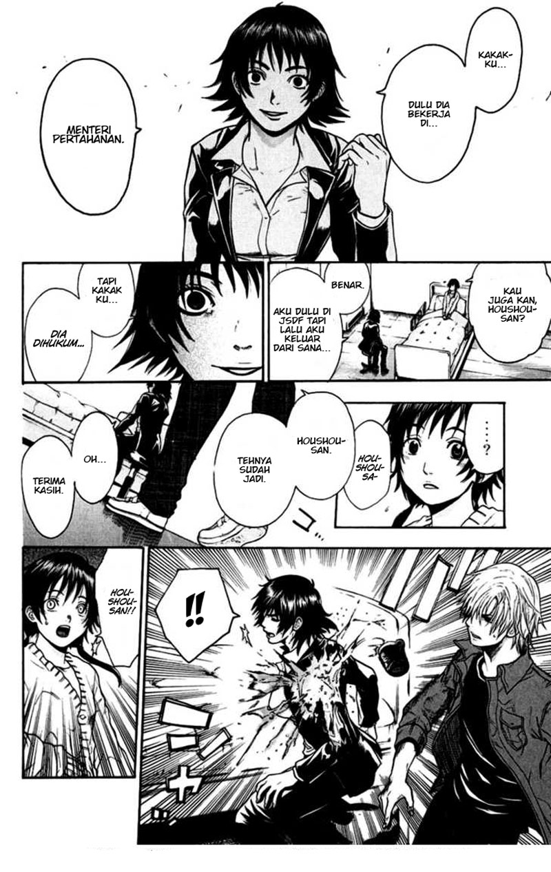 Bloody Monday - Chapter 33 5