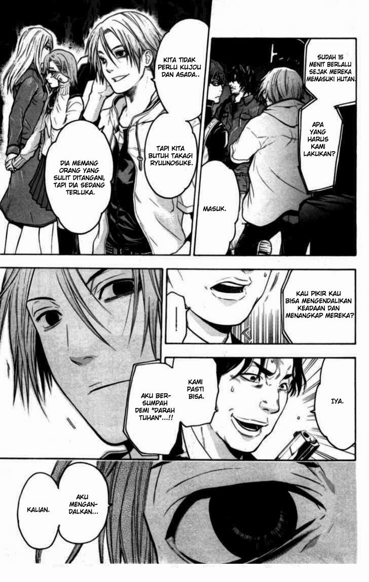 Bloody Monday - Chapter 52 9 Bloody Monday - Chapter 52 9