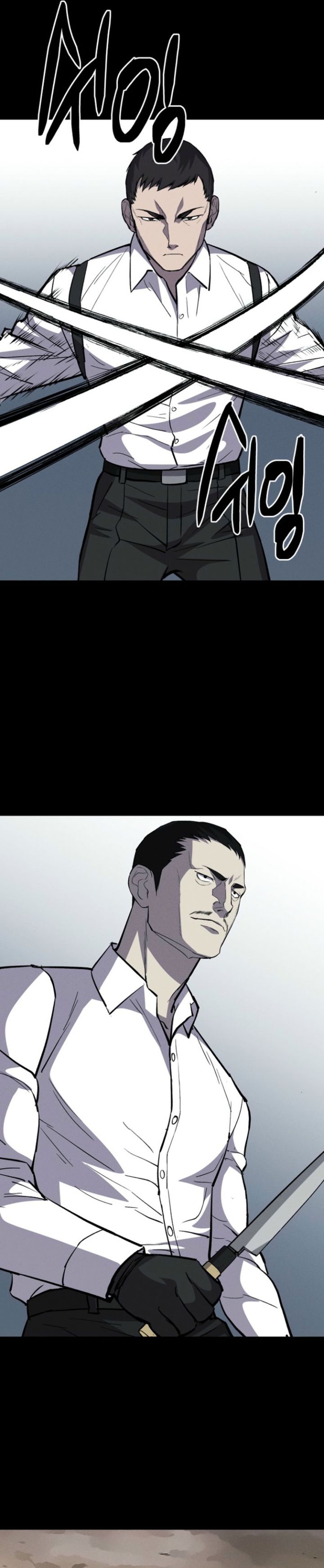 Blood Rain: Zero - Chapter 03 39