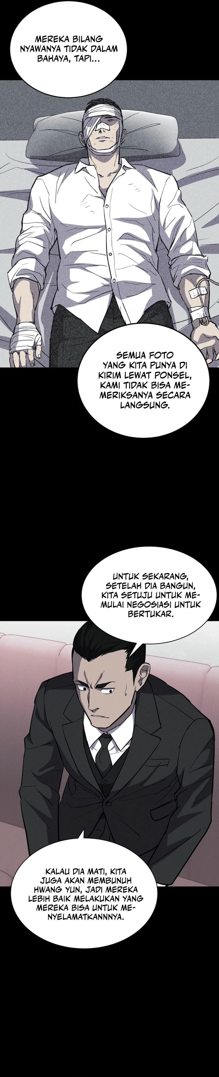 Blood Rain: Zero - Chapter 18 18