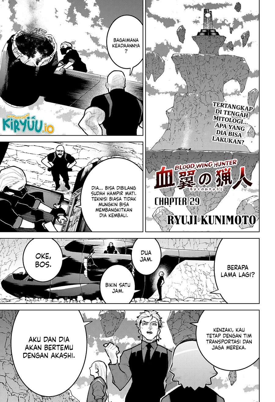 Blood Wing Hunter - Chapter 29 2