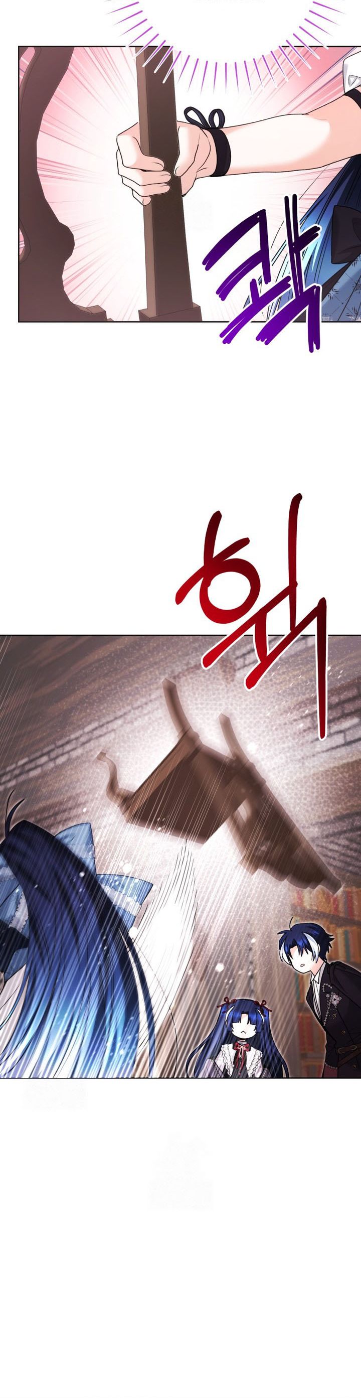Black Killer Whale Baby - Chapter 73 32 Black Killer Whale Baby - Chapter 73 32
