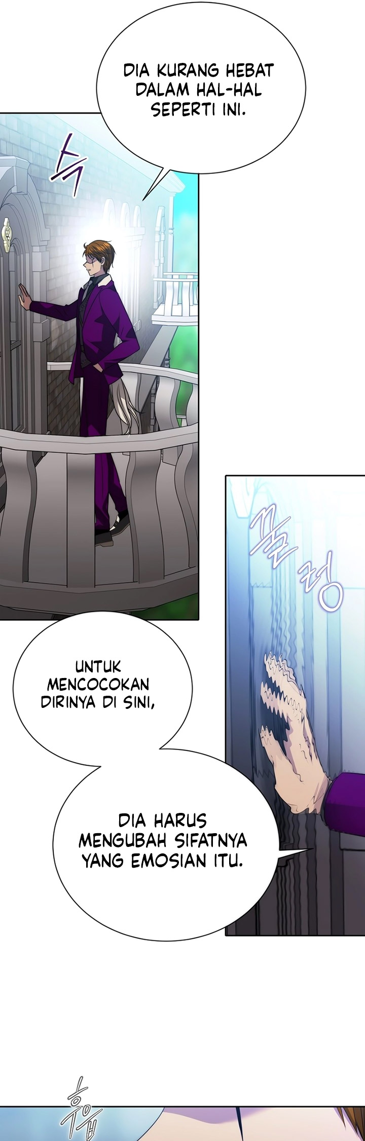 Black Haze (Reboot) - Chapter 22 26