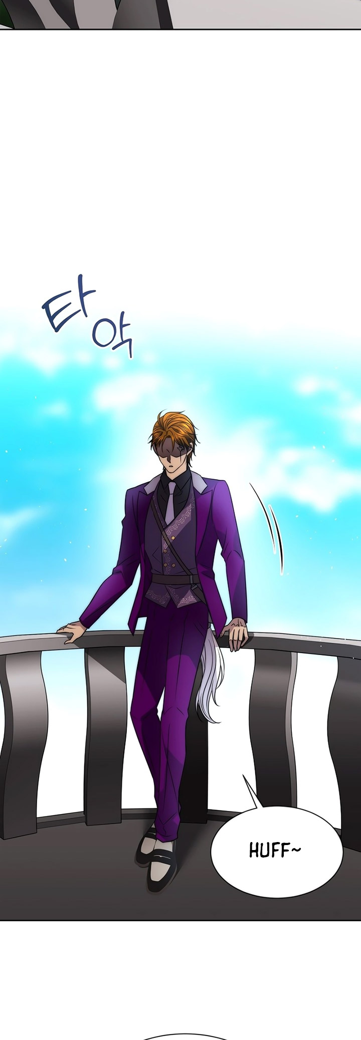 Black Haze (Reboot) - Chapter 22 24