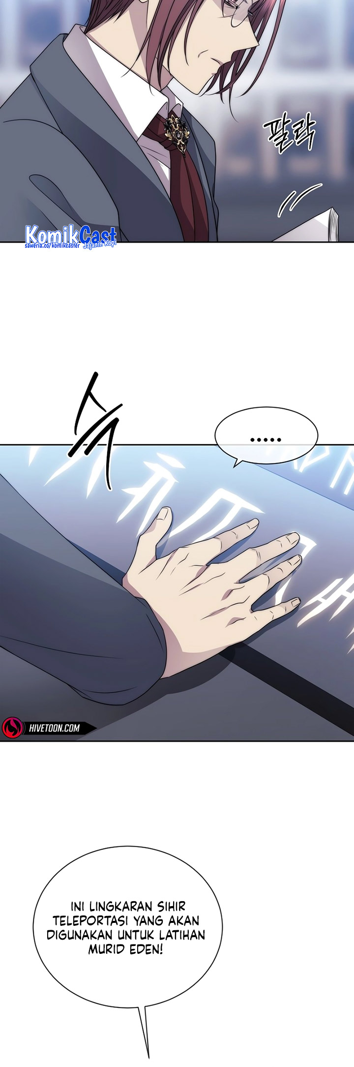 Black Haze (Reboot) - Chapter 22 53