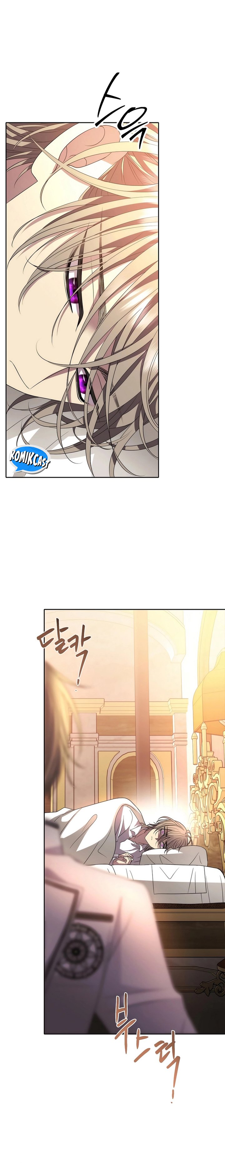 Black Haze (Reboot) - Chapter 14 22