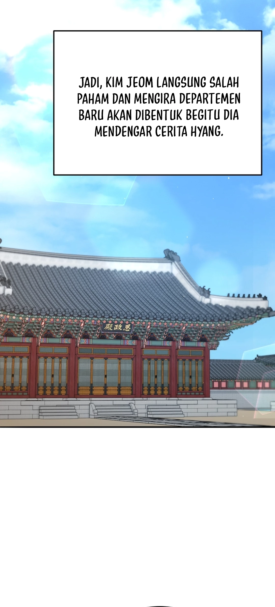 Black Corporation: Joseon - Chapter 133 17 Black Corporation: Joseon - Chapter 133 17