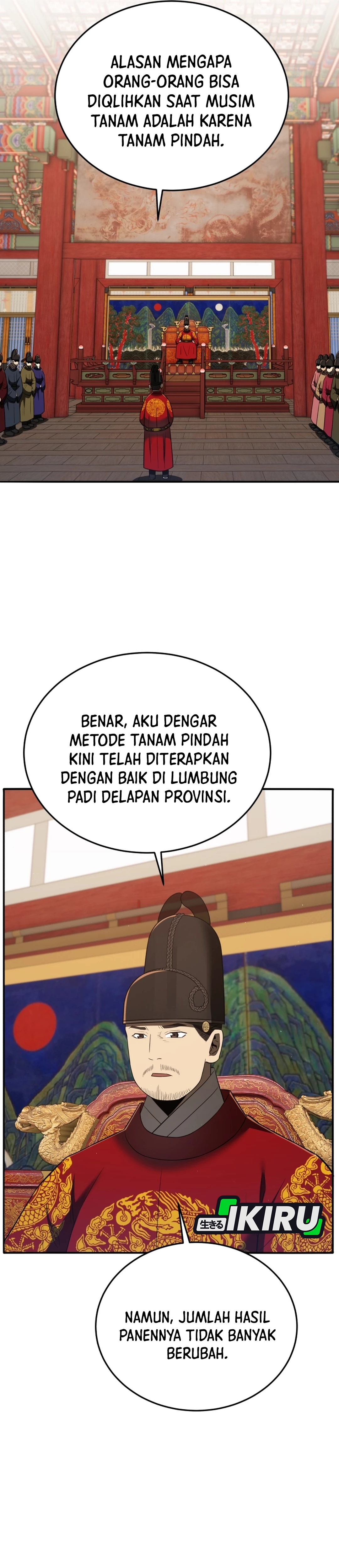 Black Corporation: Joseon - Chapter 133 4 Black Corporation: Joseon - Chapter 133 4