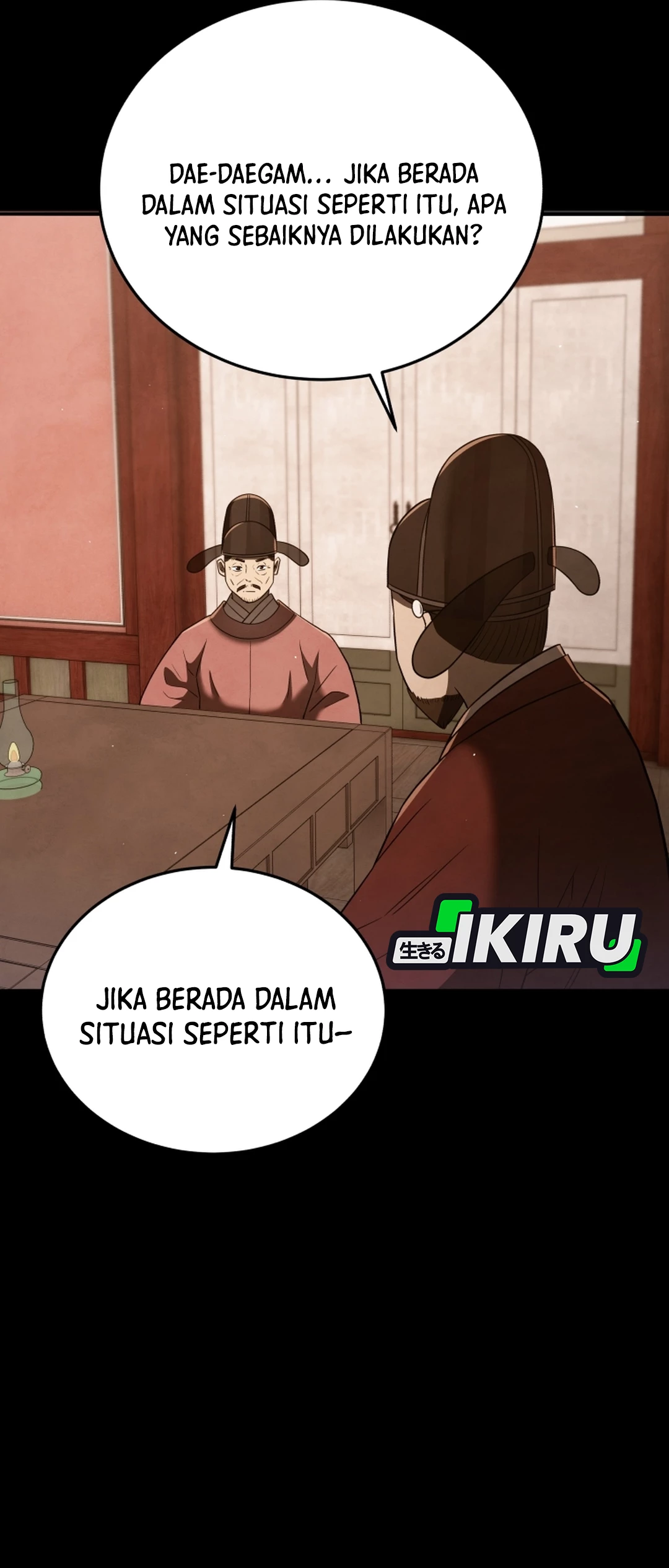 Black Corporation: Joseon - Chapter 133 41 Black Corporation: Joseon - Chapter 133 41