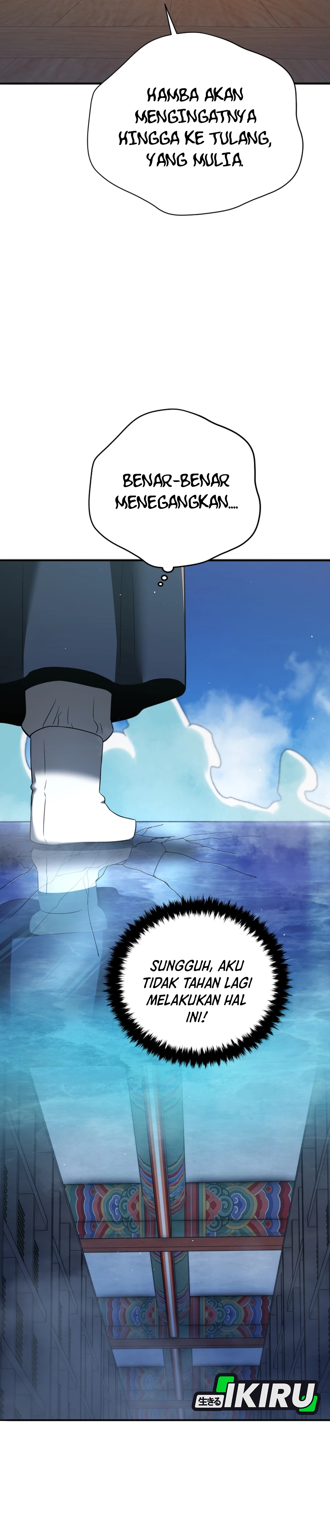 Black Corporation: Joseon - Chapter 133 47 Black Corporation: Joseon - Chapter 133 47