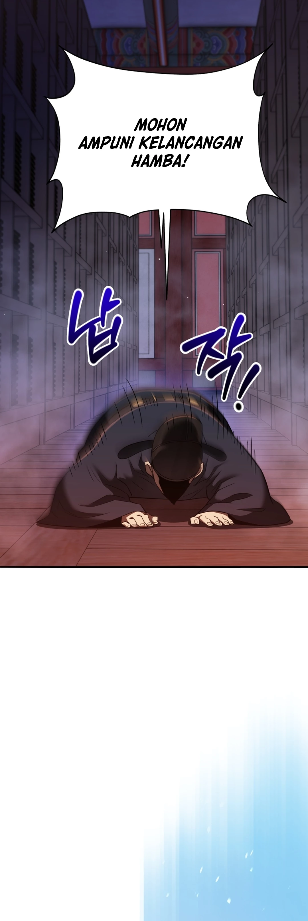Black Corporation: Joseon - Chapter 133 44 Black Corporation: Joseon - Chapter 133 44
