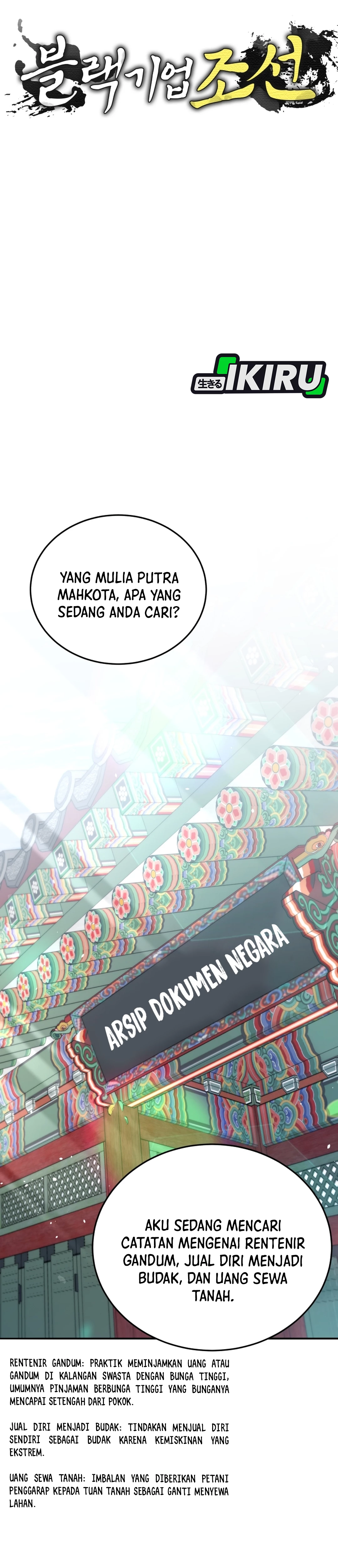 Black Corporation: Joseon - Chapter 131 10