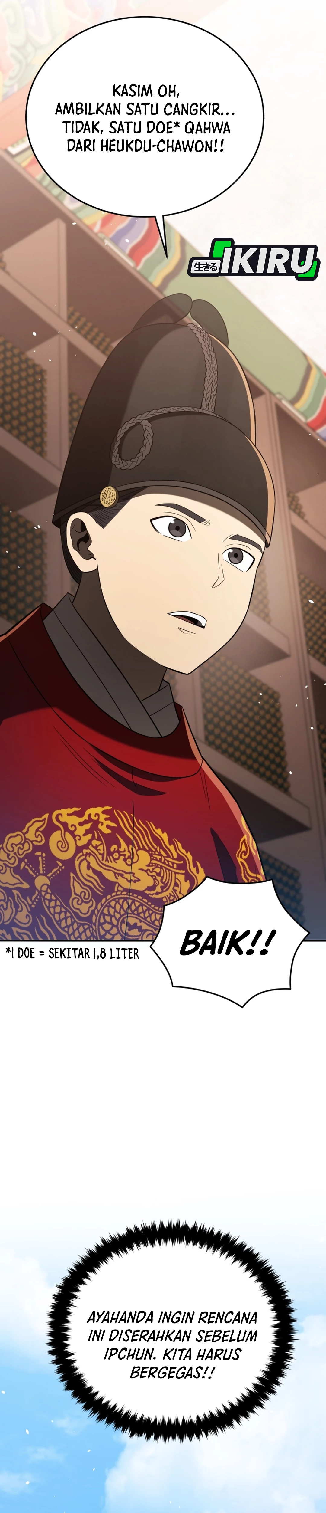 Black Corporation: Joseon - Chapter 131 17