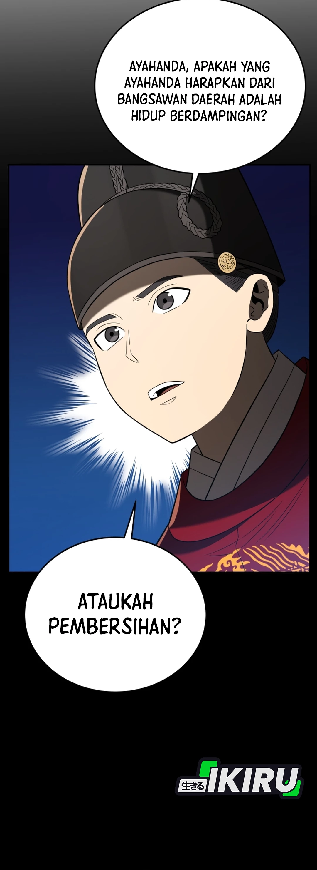Black Corporation: Joseon - Chapter 131 15