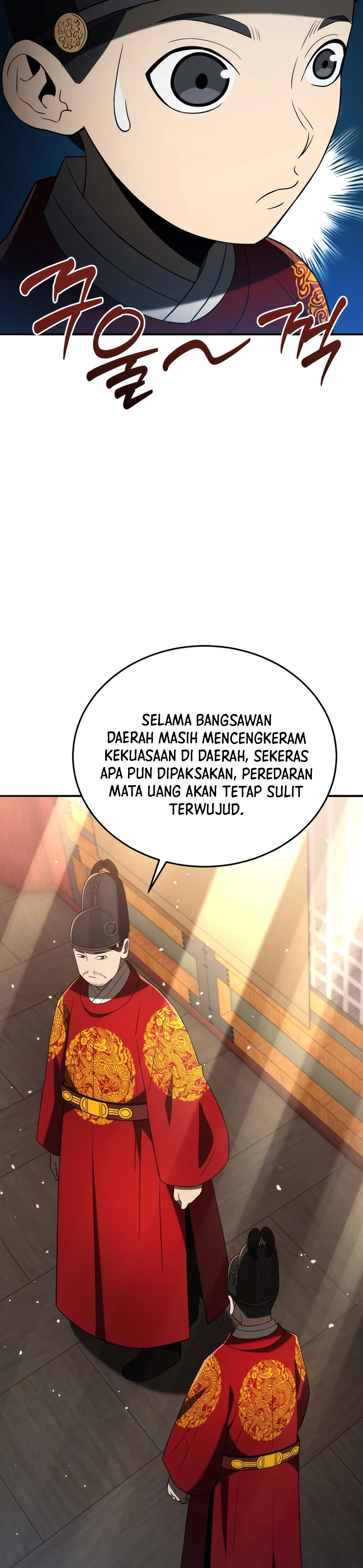 Black Corporation: Joseon - Chapter 131 7