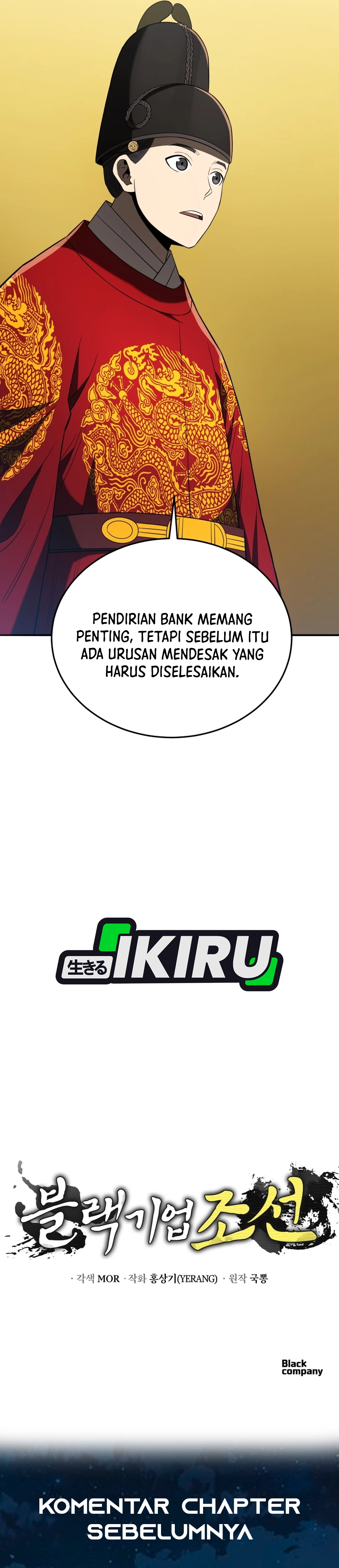 Black Corporation: Joseon - Chapter 131 55