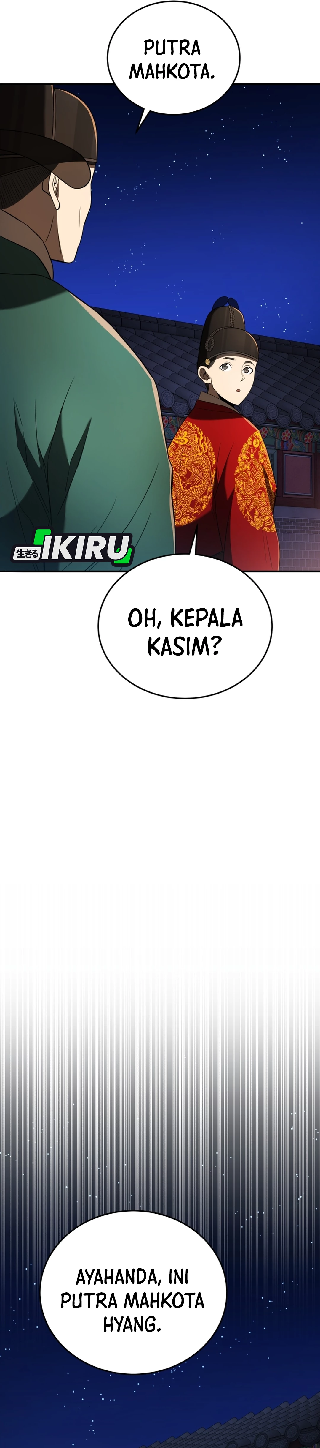 Black Corporation: Joseon - Chapter 134 6