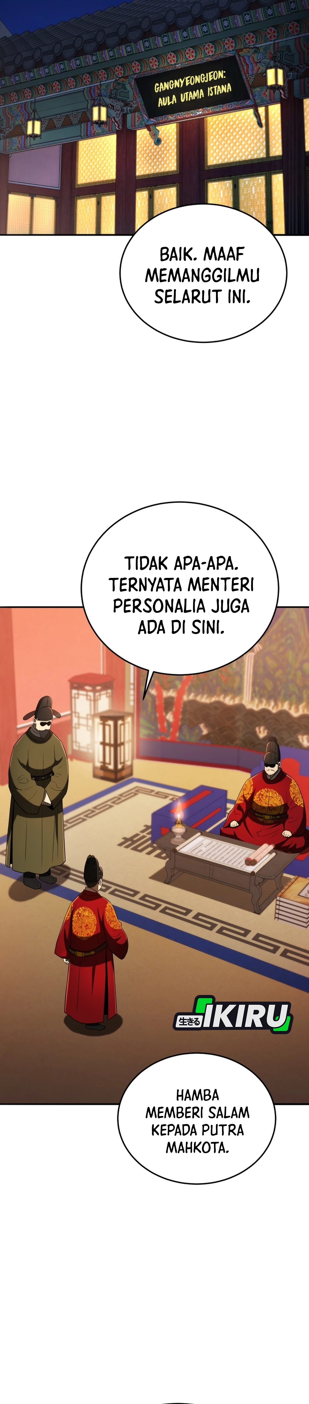 Black Corporation: Joseon - Chapter 134 7