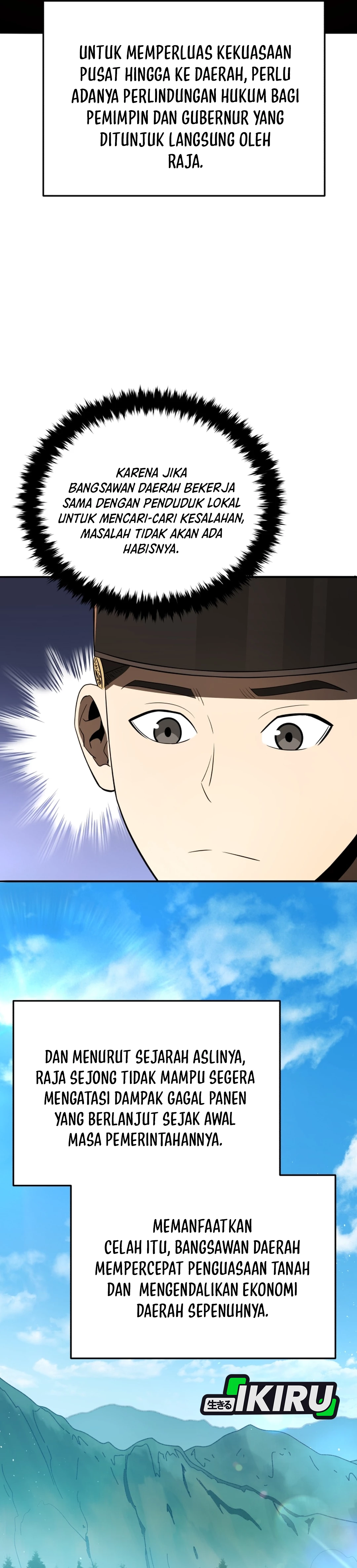 Black Corporation: Joseon - Chapter 134 42