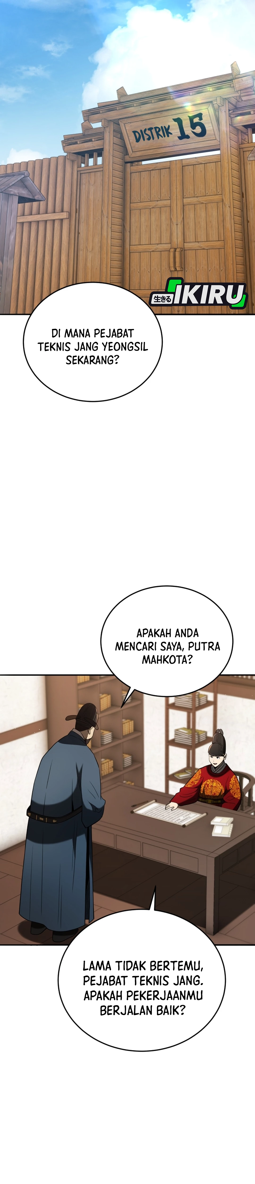 Black Corporation: Joseon - Chapter 134 46