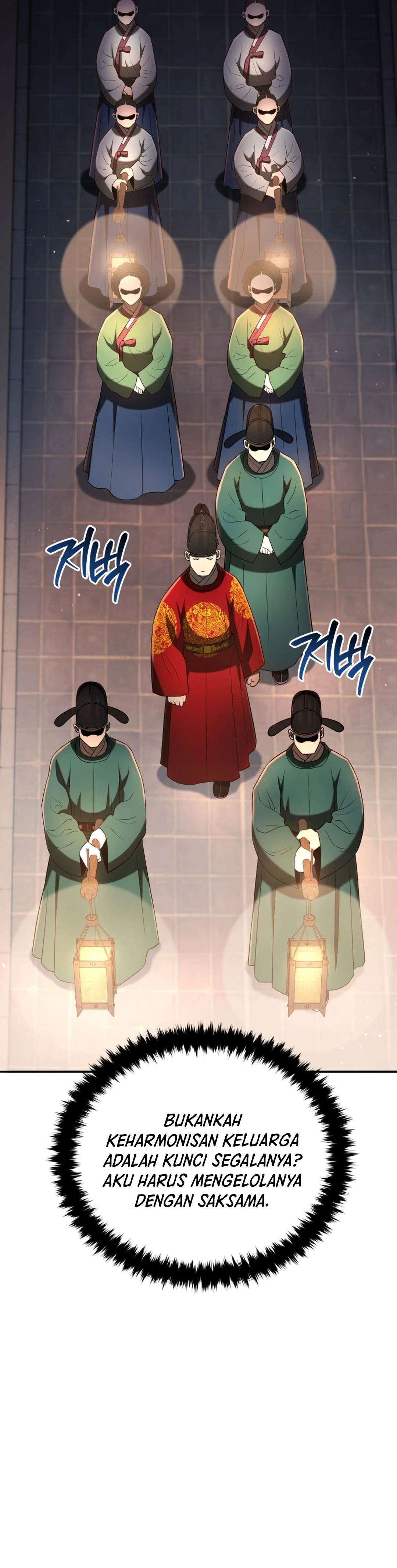 Black Corporation: Joseon - Chapter 134 5
