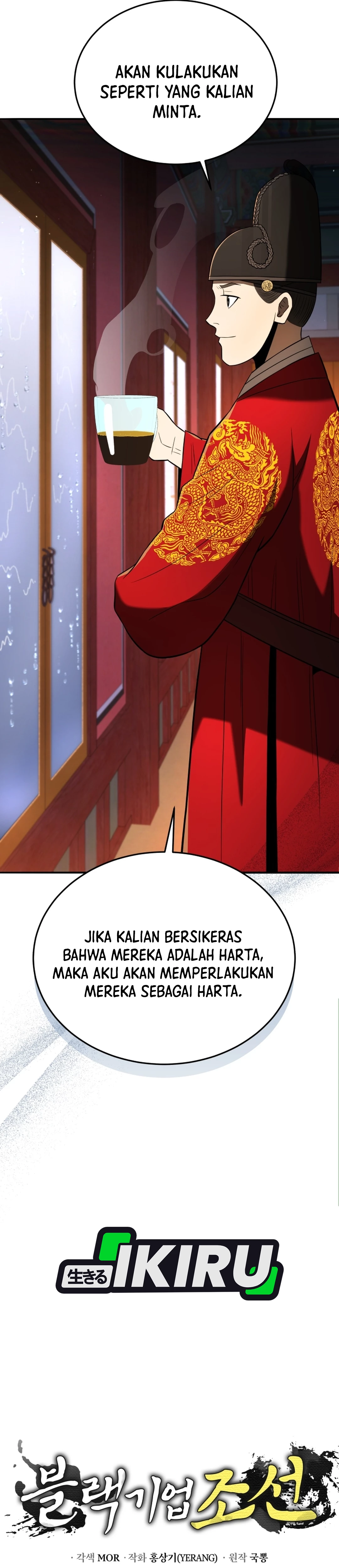 Black Corporation: Joseon - Chapter 134 57