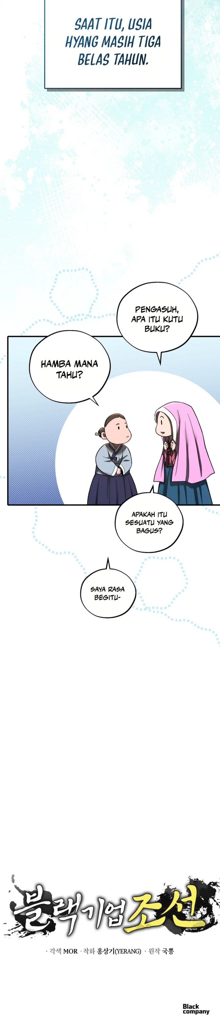 Black Corporation: Joseon - Chapter 100 44