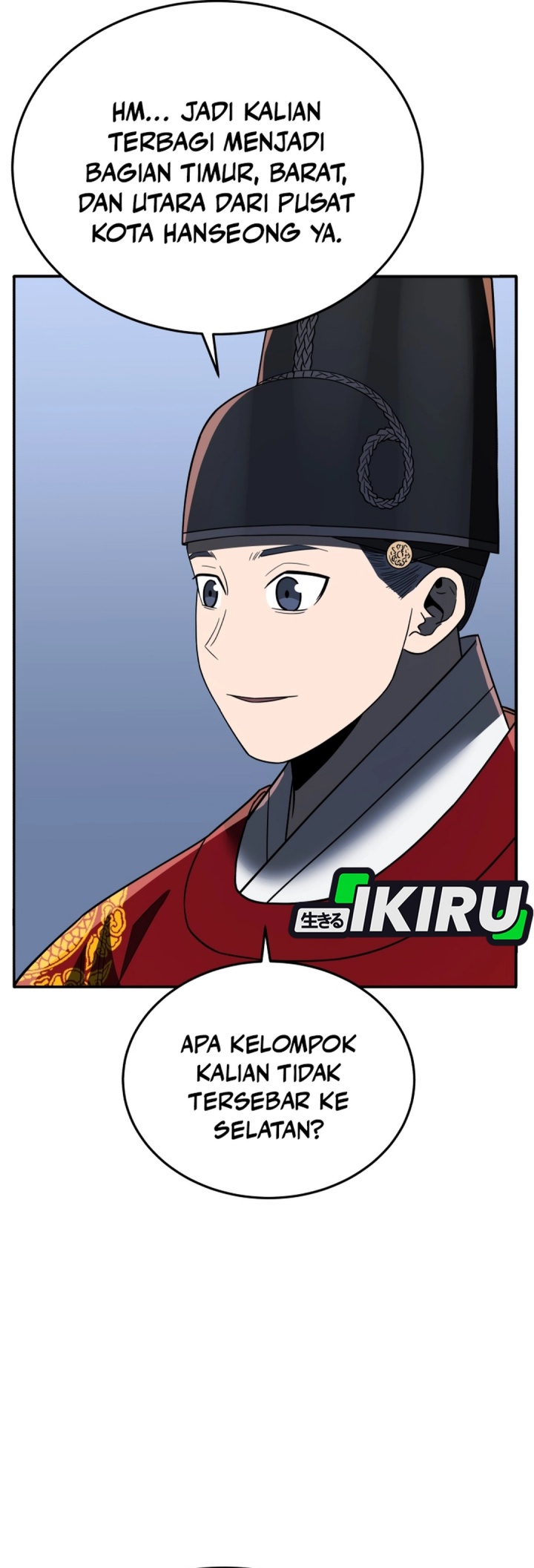 Black Corporation: Joseon - Chapter 104 11
