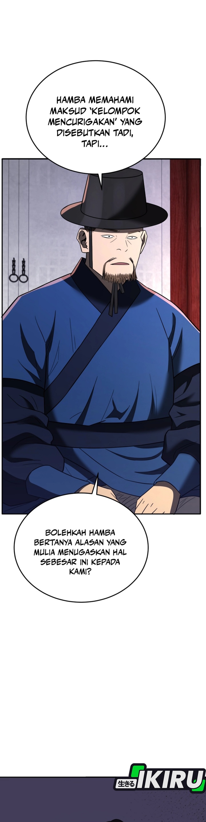 Black Corporation: Joseon - Chapter 104 17