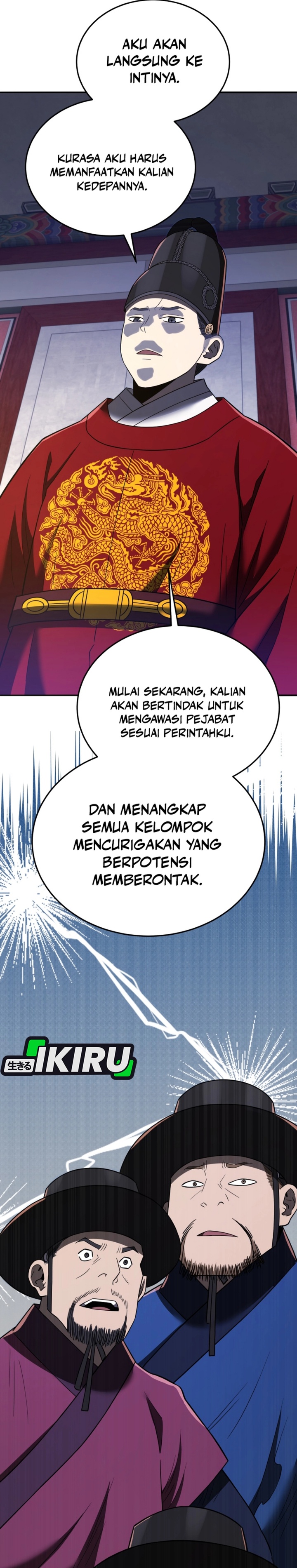 Black Corporation: Joseon - Chapter 104 14