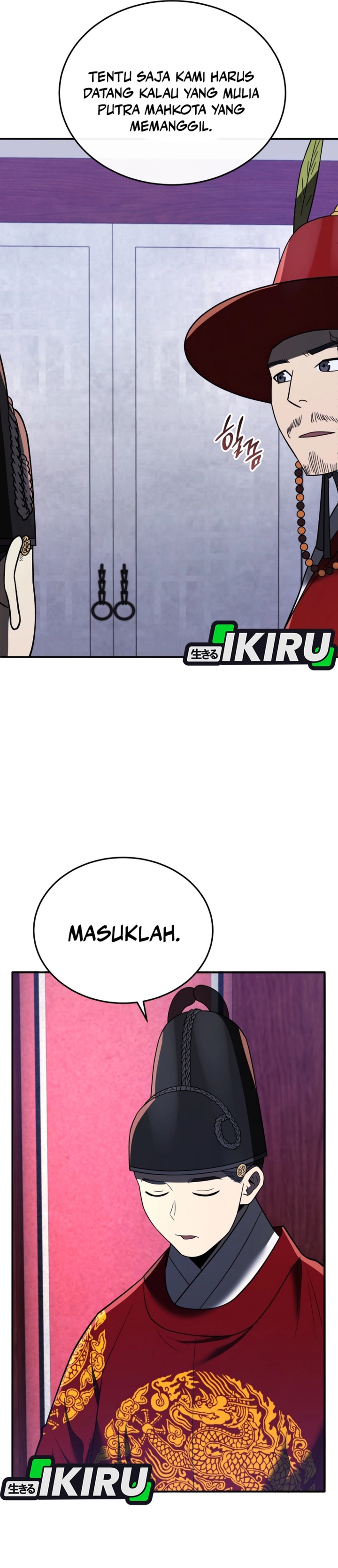 Black Corporation: Joseon - Chapter 104 4