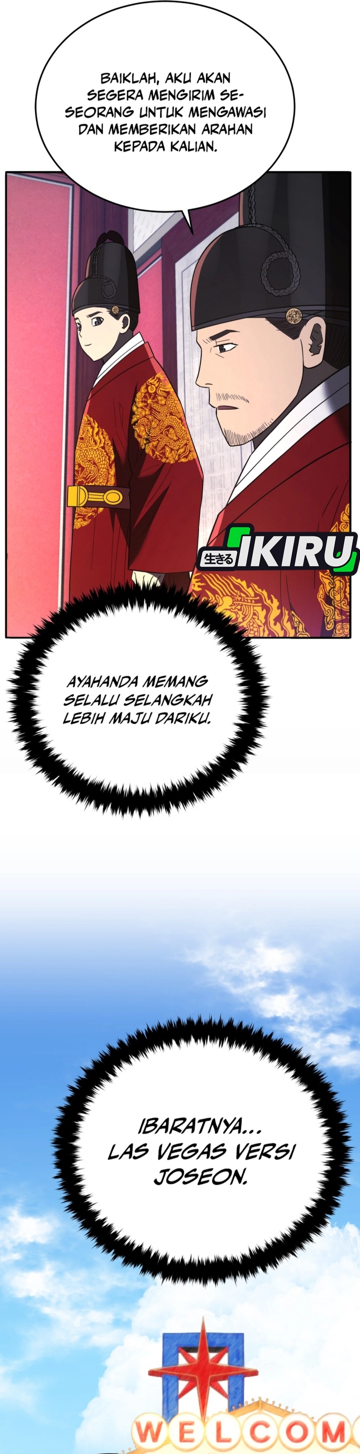 Black Corporation: Joseon - Chapter 104 47