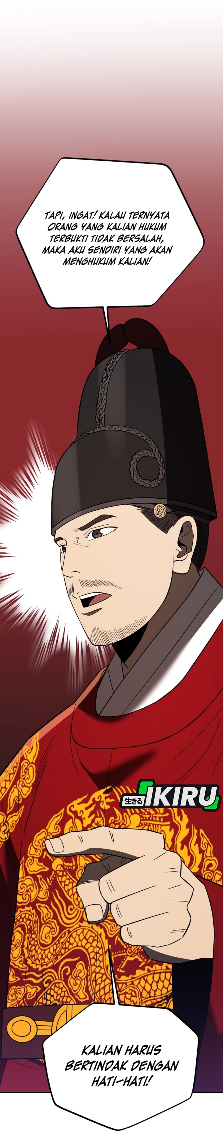 Black Corporation: Joseon - Chapter 104 45