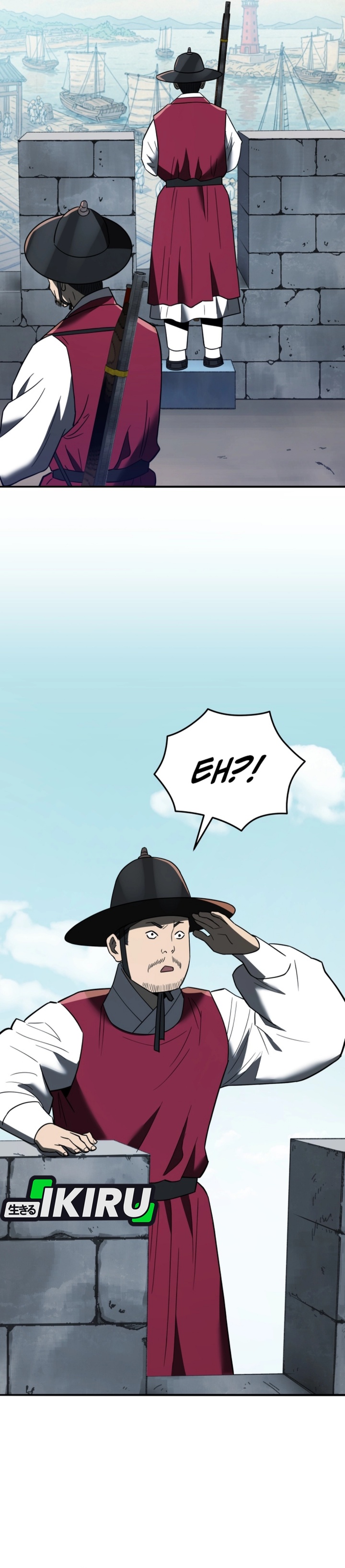 Black Corporation: Joseon - Chapter 104 58