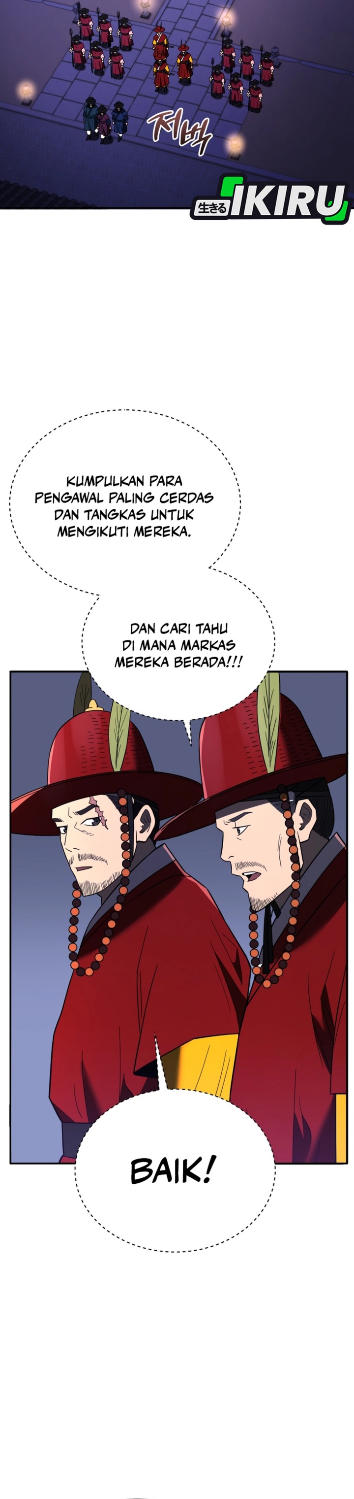 Black Corporation: Joseon - Chapter 104 50
