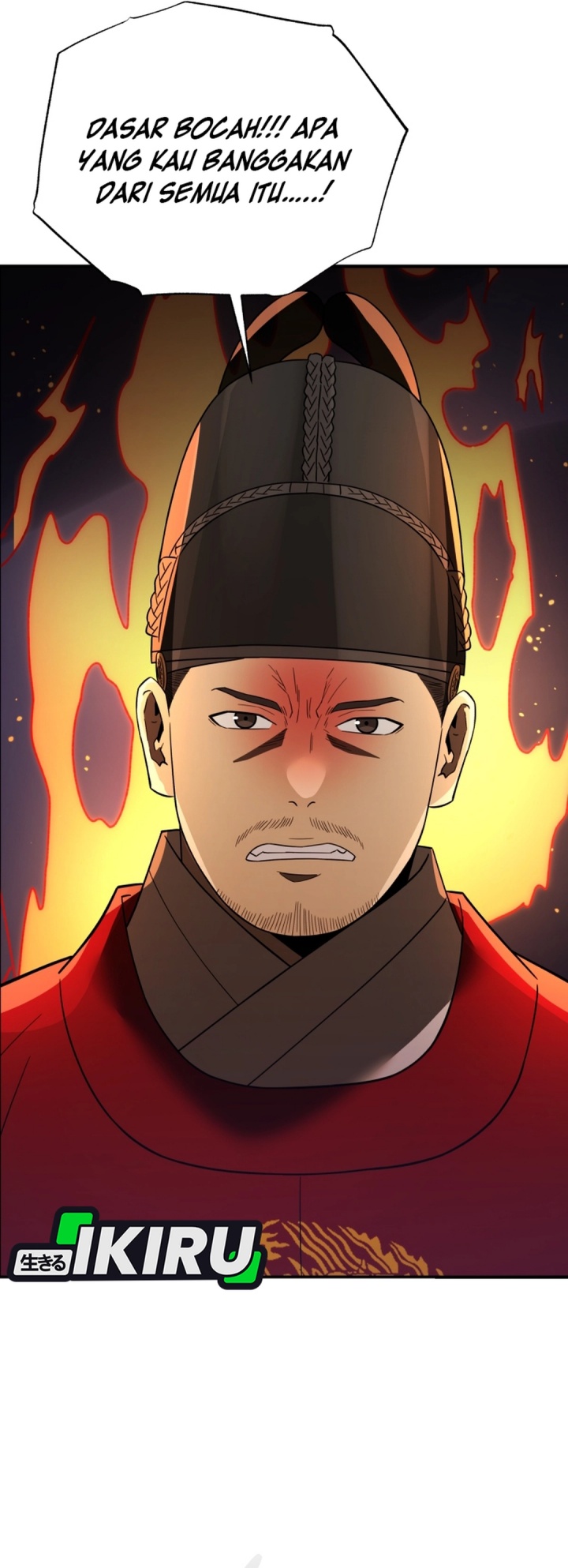 Black Corporation: Joseon - Chapter 104 54