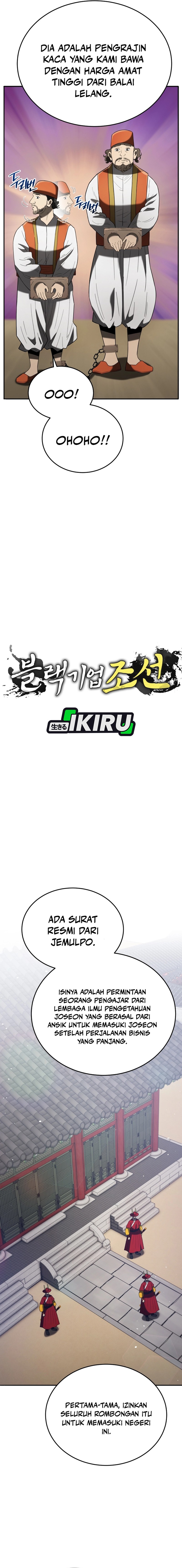Black Corporation: Joseon - Chapter 105 4