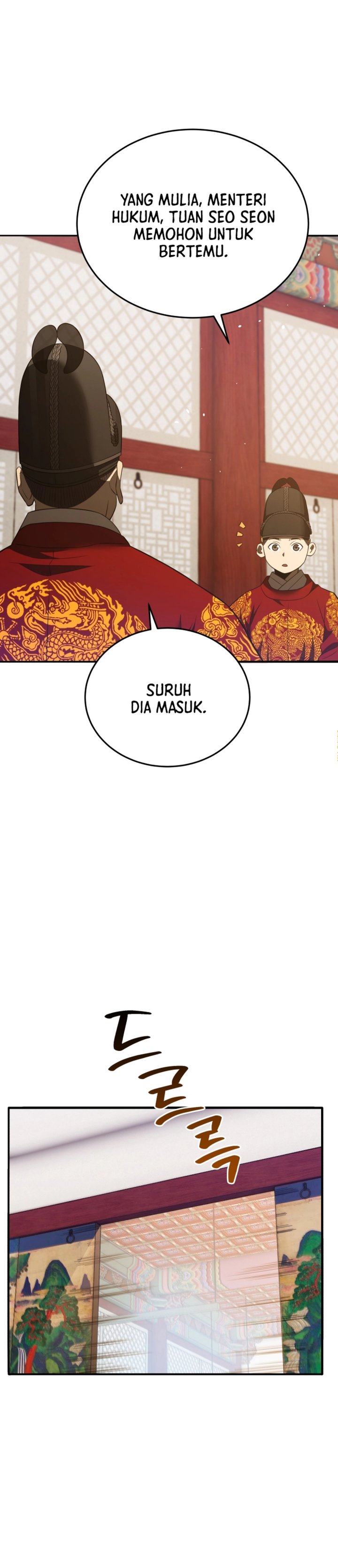 Black Corporation: Joseon - Chapter 113 41