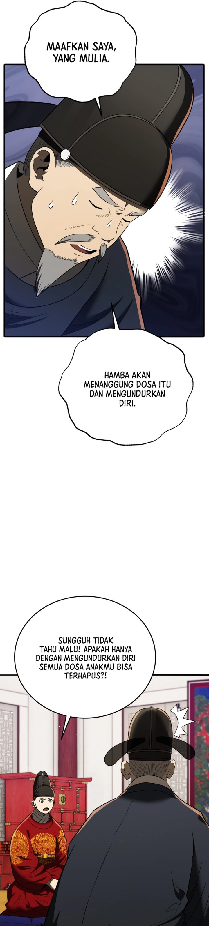 Black Corporation: Joseon - Chapter 113 45
